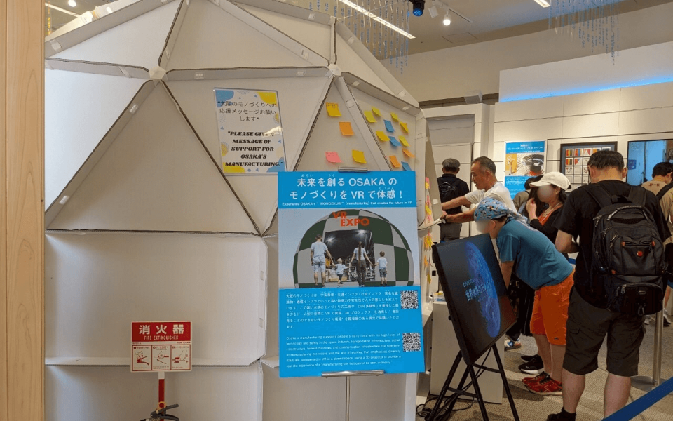 OSAKA町工場EXPO 大阪ヘルスケアパビリオンでの出展全体の様子