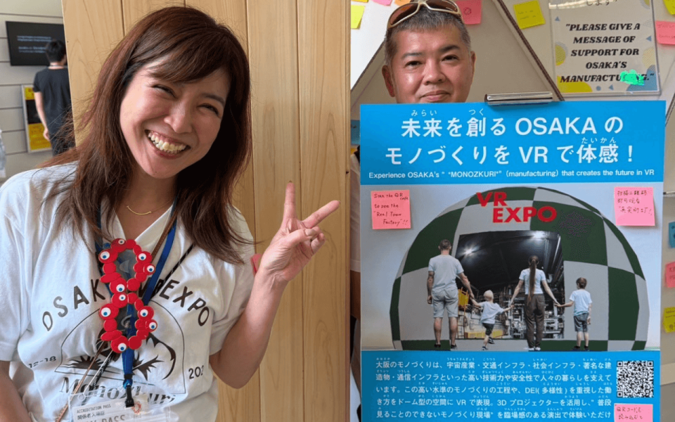 OSAKA町工場EXPO　大阪関西万博　大阪ヘルスケアパビリオン出展メンバーの様子