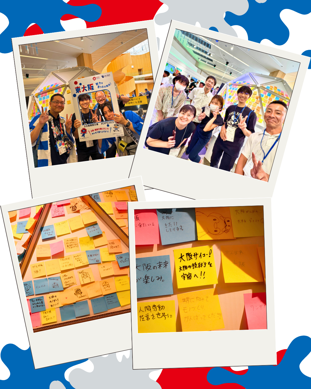 OSAKA町工場EXPO　大阪関西万博出展の様子③